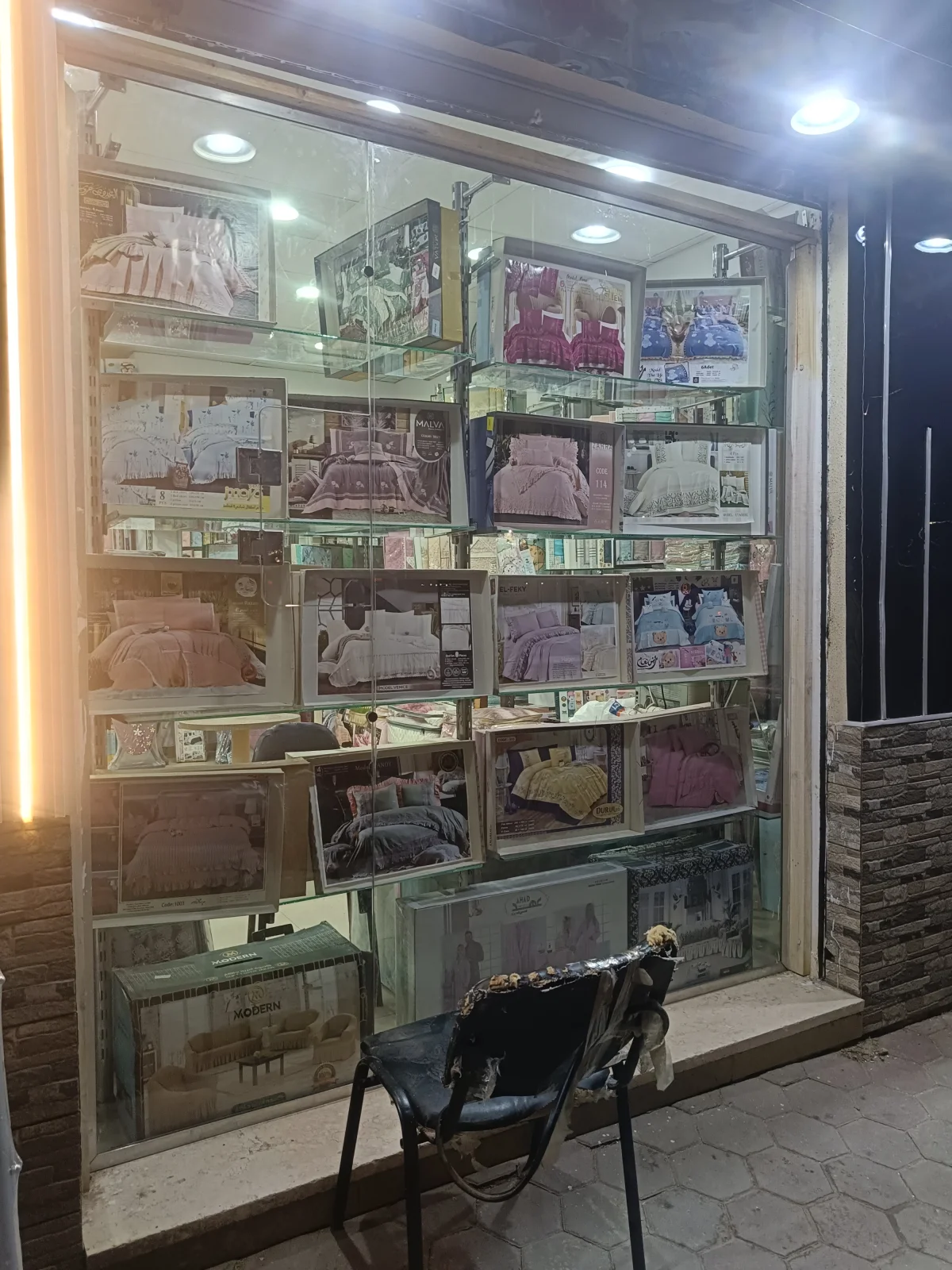 زجاج سيكوريت في عزبة البرج