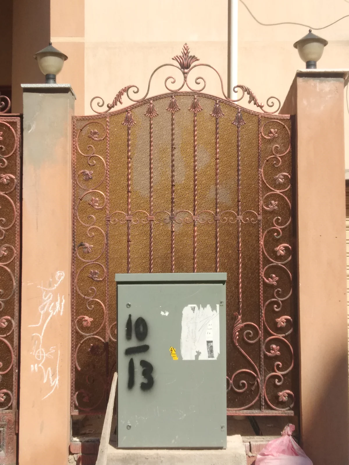 زجاج سيكوريت في ميت أبو غالب