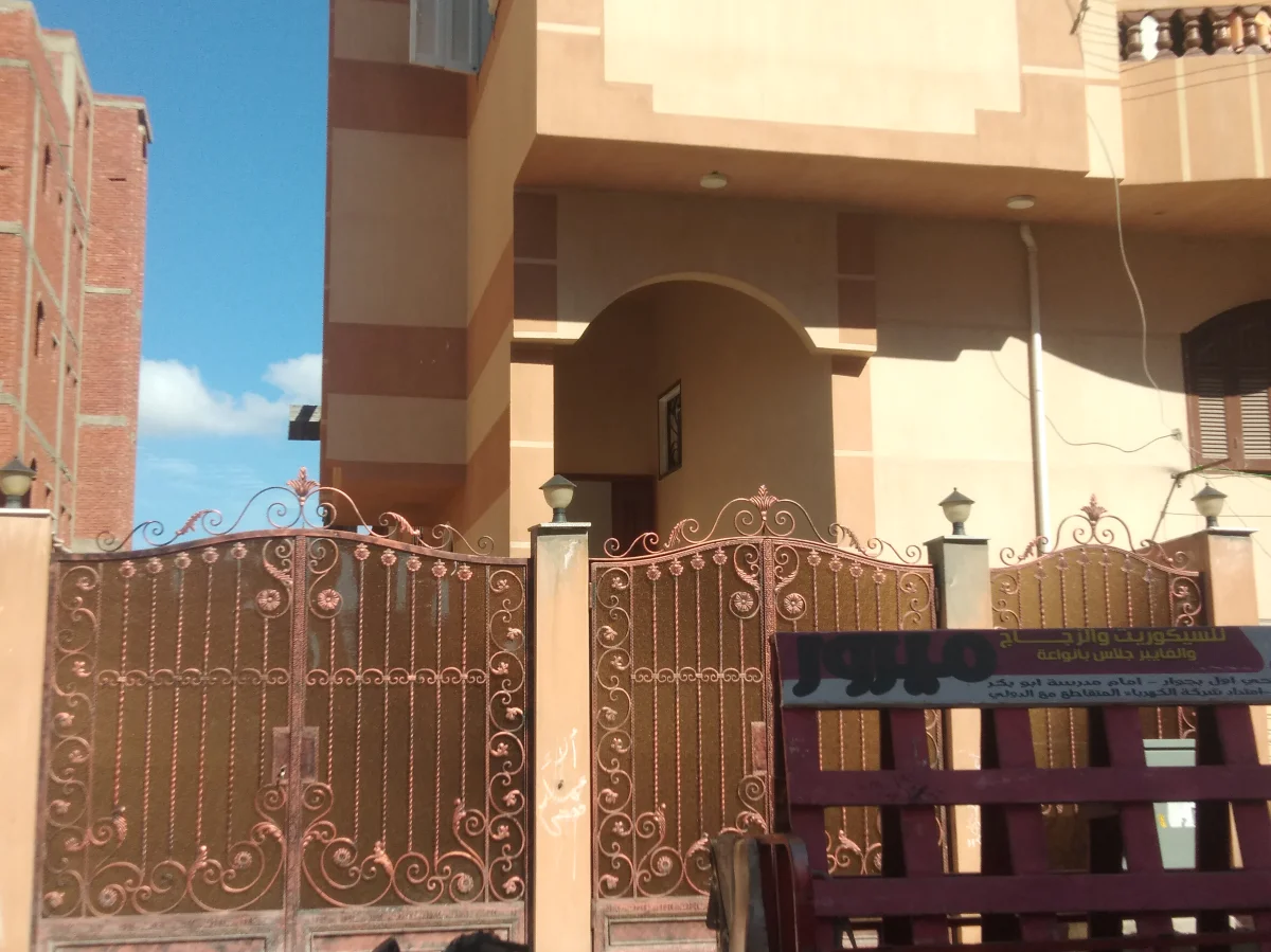 زجاج سيكوريت في مكادي باي
