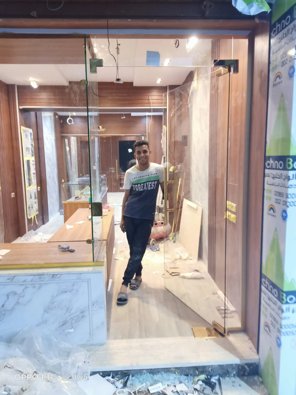زجاج سيكوريت في الساحل الشمالي