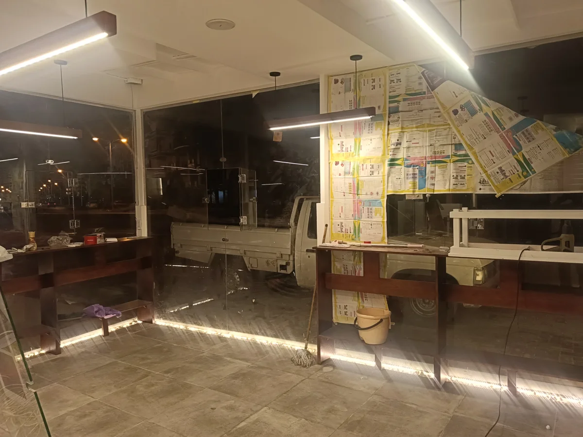 زجاج سيكوريت في مكادي باي