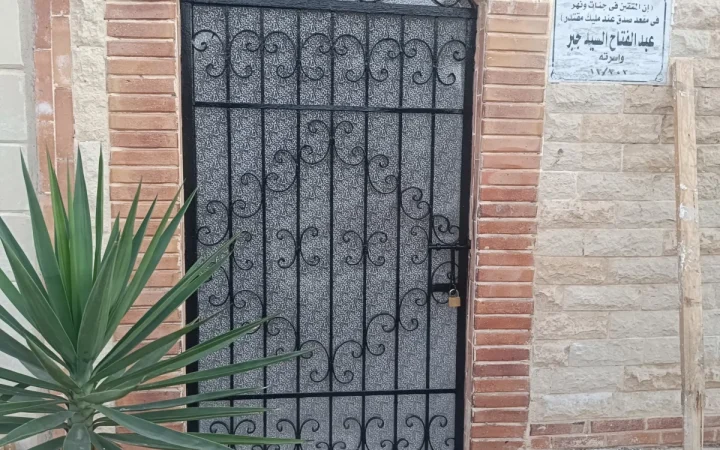 أعمال فايبر جلاس